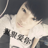 女生头像不带字露半脸(16)