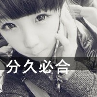 励志背影头像男生带字唯美(8)
