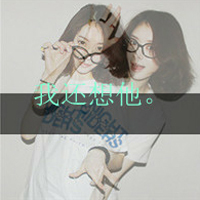 ڰ˸ŷͷţʧȥֻΪҪ(3)_WWW.AIGEXING.COM