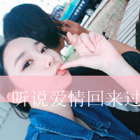男生头像 清新 帅气头像带字伤感(18)