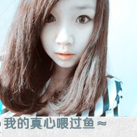 闺蜜头像三人一人一张霸气带字男生(3)