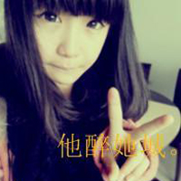 非主流的伤感图片女生头像带字(20)