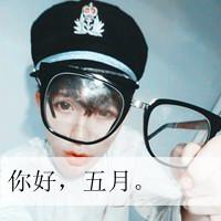 情侣头像黑白冷酷背影头像带字头像大全(15)