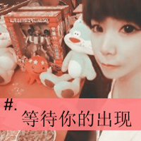 男生头像伤感侧面带字头像大全(18)
