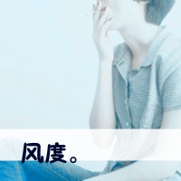唯美女生高清图头像女生头像带字头像(11)