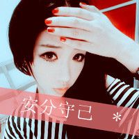 女生黑白文字头像图片(2)