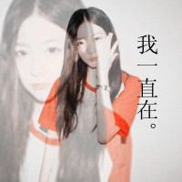 qq情侣灰色头像不带字(10)