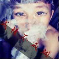 qq帅气的图片带字头像女生头像大全集(8)