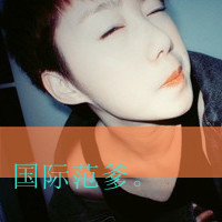 女生忧伤头像不带字(7)