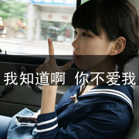 阿狸微信头像带字(16)