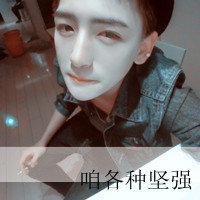 灰白背景情侣头像带字头像女生(19)