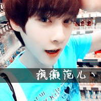 爱情情侣头像带字图片大全(7)