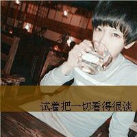 带字头像情侣头像