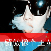 好看的男生头像不带字(19)