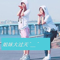 把心还我带字头像女生(19)