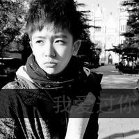 qq带字女生短发头像(18)
