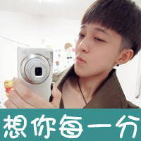 抽烟伤感黑色男生头像图片带字(10)
