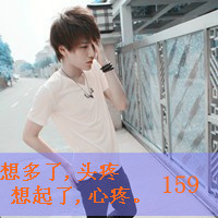 头像女生简单带字头像图片大全(20)