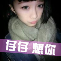 伤感带字头像女生微信(4)
