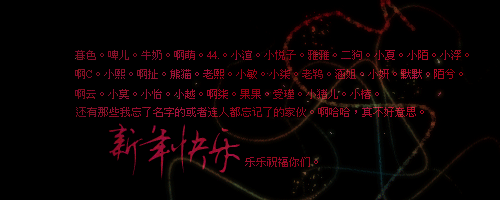 ף 2014԰ͼƬ(1)_WWW.AIGEXING.COM