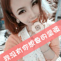 男生戴墨镜带字头像(18)