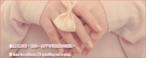 ³˼ͼƬ̫˷׸(3)_WWW.AIGEXING.COM