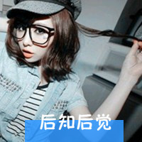 男生绿色文字头像图片大全图片(9)