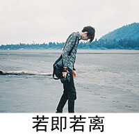 微信恋爱头像带字(18)