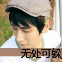 寓意微信励志文字头像(8)