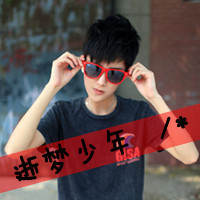 qq图片伤感男生头像带字图片(10)