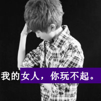 情侣失恋头像女生带字