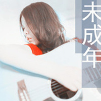 qq带字超拽霸气女生头像(11)