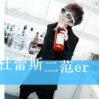 赵丽颖微信图片头像带字图片(13)