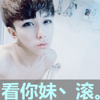 动态闺蜜头像女生带字图片大全图片(20)