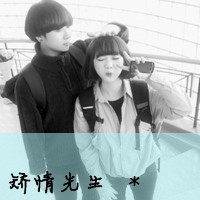 找微信头像带字图片大全(8)
