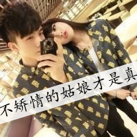 双子座头像霸气女生带字母公式(4)
