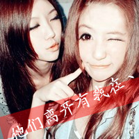 唯美图片男生头像带字图片(6)