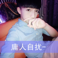 小和尚微信带字头像图片(9)