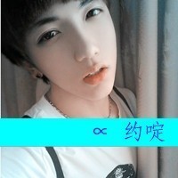 非主流背影带字头像女生头像图片大全(19)