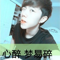 qq可爱大图头像女生带字的
