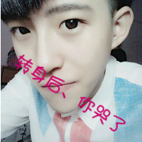 qq带字超拽霸气女生头像(3)