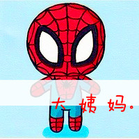 海滩唯美微信头像带字(2)