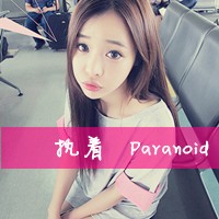 情侣头像背影伤感带字两张(15)