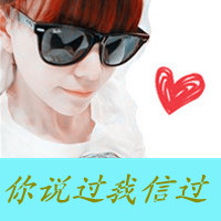 Ĵͷ񣺰鰾˽,˼ݸˮ(3)_WWW.AIGEXING.COM