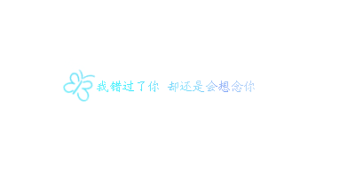 ɫ˸ͼƬȫ,һһ(2)_WWW.AIGEXING.COM