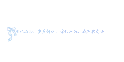 ɫ˸ͼƬȫ,һһ(10)_WWW.AIGEXING.COM