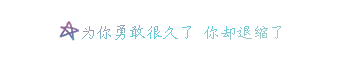 ɫ˸ͼƬȫ,һһ(8)_WWW.AIGEXING.COM