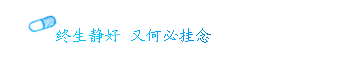 ɫ˸ͼƬȫ,һһ(13)_WWW.AIGEXING.COM