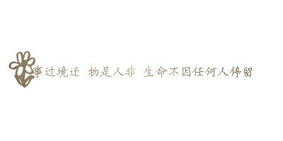 ɫ˸ͼƬȫ,һһ(1)_WWW.AIGEXING.COM