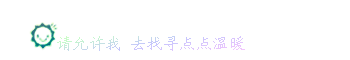 ɫ˸ͼƬȫ,һһ(6)_WWW.AIGEXING.COM